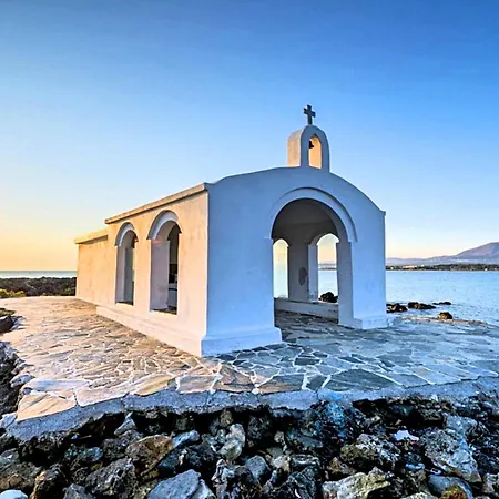 Fuer 45 Personen In Chania, Kreta West Kreta